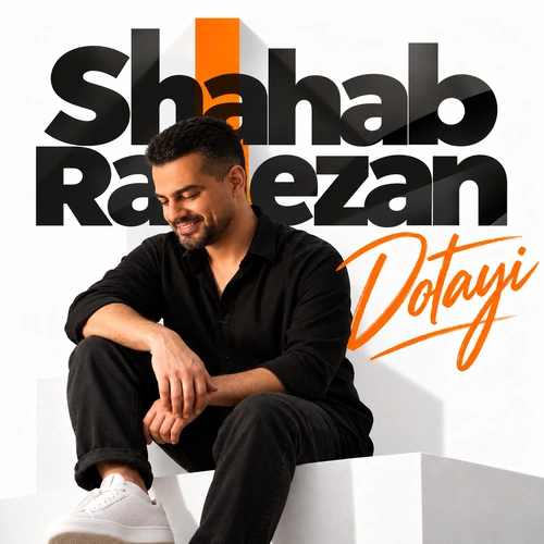 Dotayi Shahab Ramezan